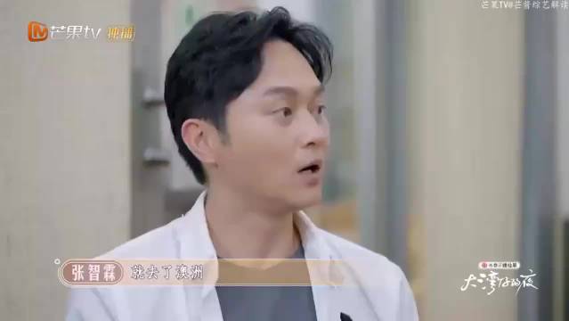 张智霖聊自己的初恋故事，真是又惨又好笑，这事袁咏仪知道吗