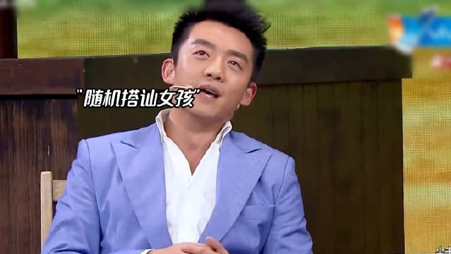 郑恺跟贾玲这段小品太好笑啦