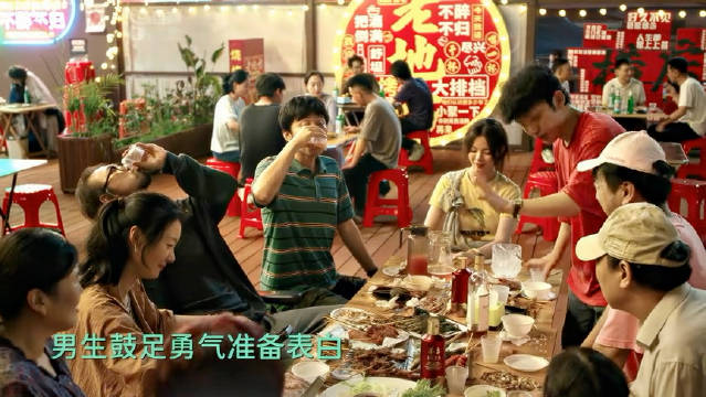 妈呀！“谢谢”这个娇羞劲 太可爱了 蒋龙小丑竟是我 哈哈哈！