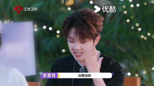 容祖儿路演获MVP邀余佳运写歌，双方期待合作
