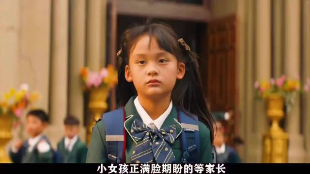 看似平平无奇的小丑，实际上却是顶级特工