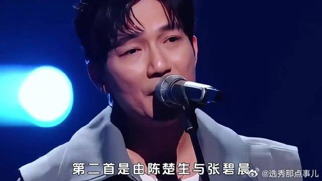 翻唱名场面，男女队改编翻唱经典，你最爱谁的现场