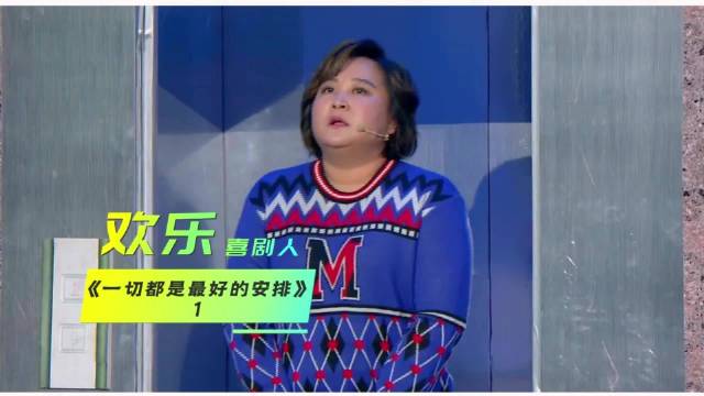 电梯大型社死现场！谁料一下去电梯直接跑路，太扎心了