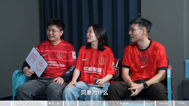 2026赛季中超上海申花对阵成都蓉城开赛在即