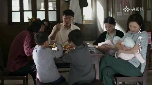父母爱情：泥瓦匠再次上线！批评了安杰后，让媳妇去给安欣道歉