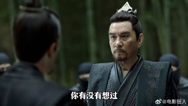 朱格围杀言若海失败，陈萍萍现身搅局