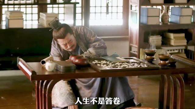 知否:盛紘酿成半生遗憾，撕开明兰不为人知的底色， 赵丽颖 冯绍峰