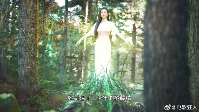 死去的女妖意外复活，开始向各大宗门复仇！