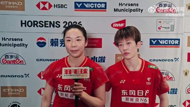 贾一凡和黄东萍要坚持到洛杉矶，你们这些老东西哟