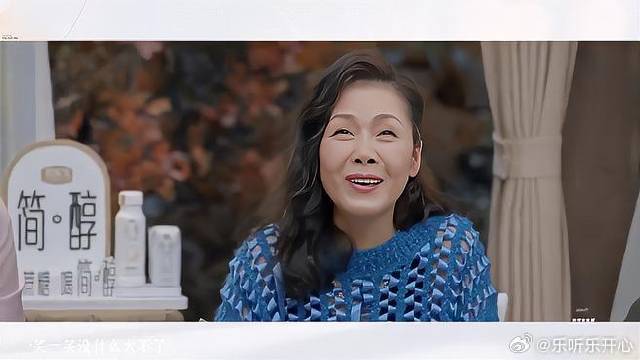 田震：温柔唱哭我，直击灵魂的音乐天后！