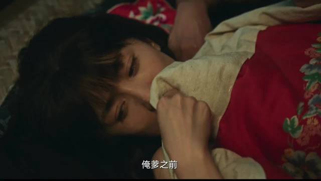 杨幂欧豪新剧《生万物》曝情感台词引共鸣