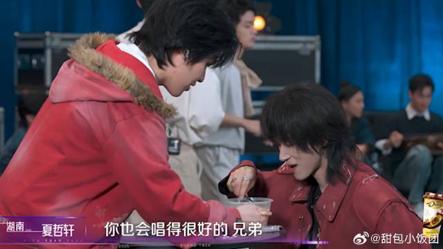 山东小伙造型炸裂，蔡国庆以为华晨宇来了，萨顶顶淘汰丨声鸣远扬