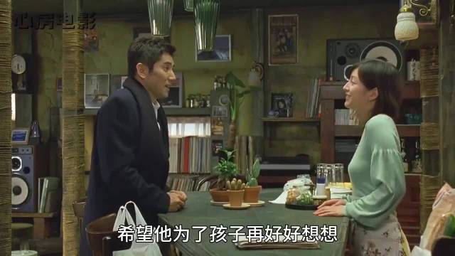 丈夫专注送行仪式感打动妻子，入殓师职业获家人理解