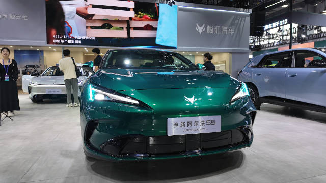 2026华南国际车展开幕极狐汽车全系车型亮相