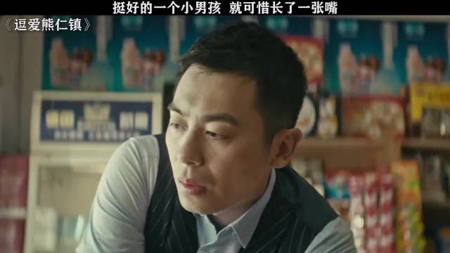 十万个为什么现实版小孩哥，整起人来气死人不偿命