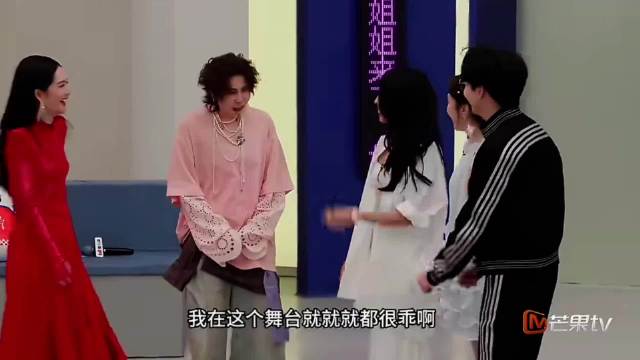 王濛 就刚才那范玮琪，我一点也不怕她