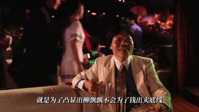 张柏芝凭《喜剧之王》获最佳新人奖，细节揭秘