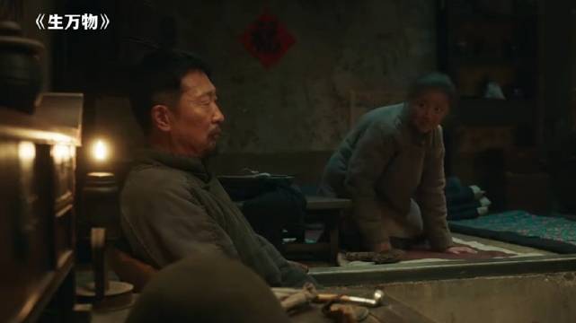 抠门公公还得财主千金儿媳来治 欧豪 杨幂