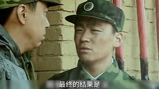 听说许三多要修路，草原五班的老兵们都惊呆了 士兵突击 王宝强