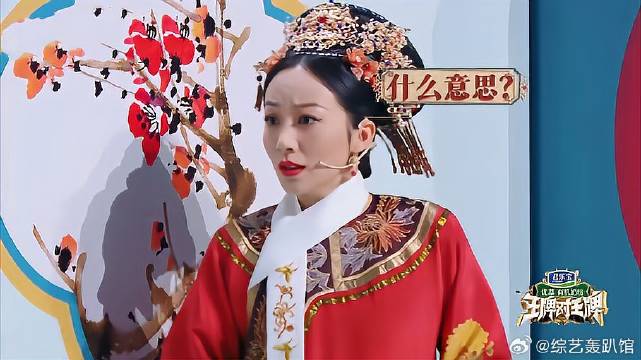 杨迪一人分饰两角，毁容式演技吓坏韩雪，唐嫣都无语了！