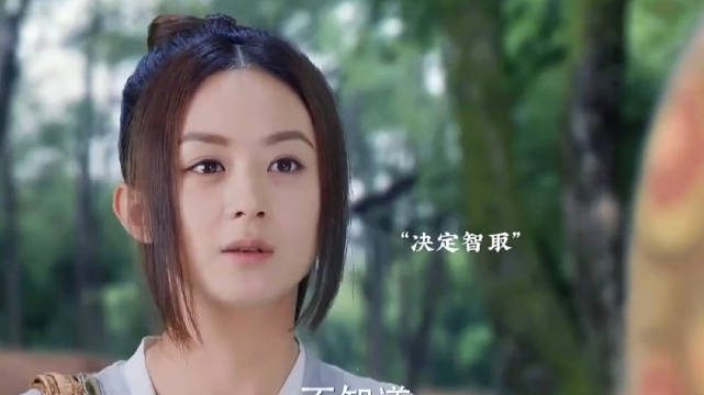 公主想折磨楚乔，不料却被输的一塌糊涂楚乔传赵丽颖林更新金瀚王彦霖窦骁李沁