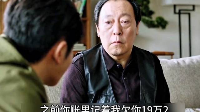 苏明成当着全家人的面改过自新！