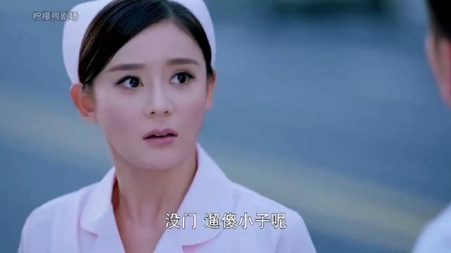 小伙开黑车，钱没挣到车还没了