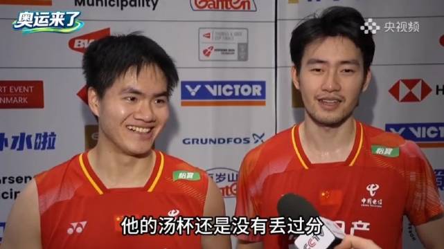 李诗沣王昶力挺石宇奇，团体战神汤杯未丢分