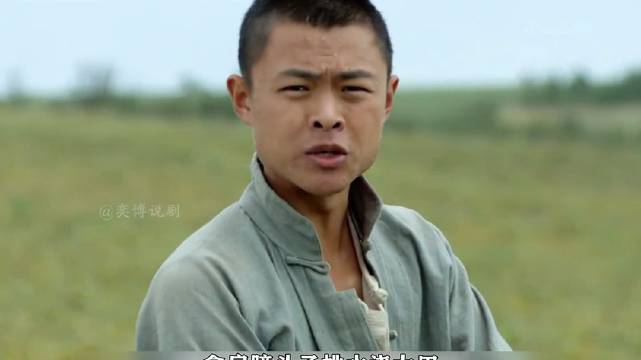 为什么一个赫赫有名的财主，要三番两次逼着女儿和倔小子成亲？