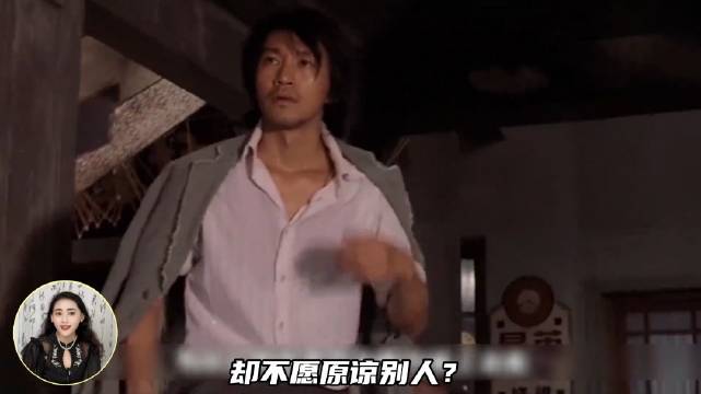 周星驰对待黄圣依张雨绮态度差异引关注