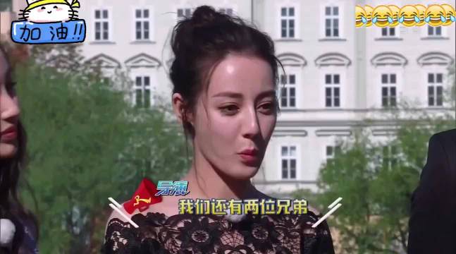 早期跑男节目，邓超郑恺不欢迎男嘉宾，真的太搞笑了，哈哈，陈赫