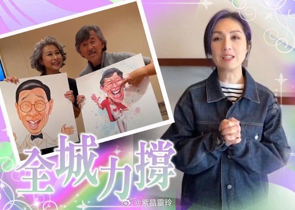 公众应如何理性看待高龄艺人在高强度活动中的表现与期待？