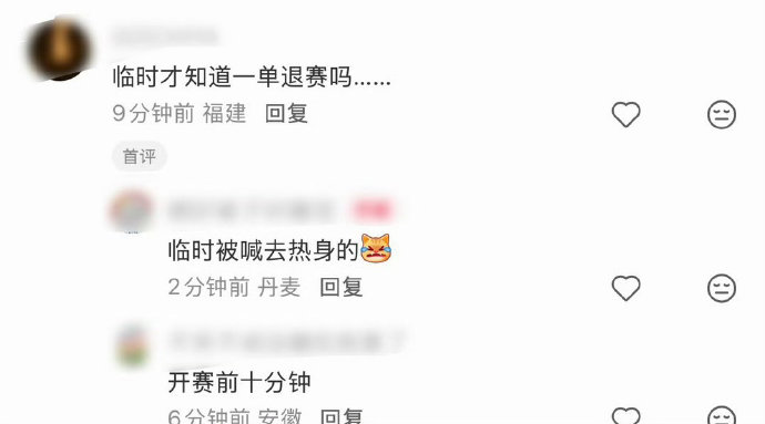 汤杯小组赛时石宇奇退赛，梁王组合是如何应对并展现出“兜底”责任的？