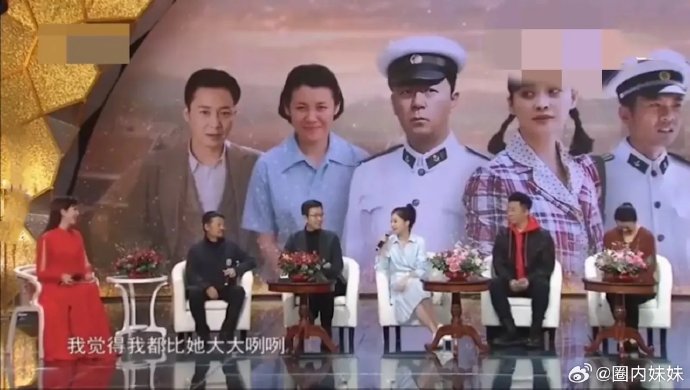 刘琳在《父母爱情》和《知否》中塑造的配角有何不同，让她广受好评？