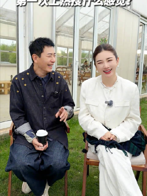 黄奕戴军回应从顶流到过气，调侃老友翻红