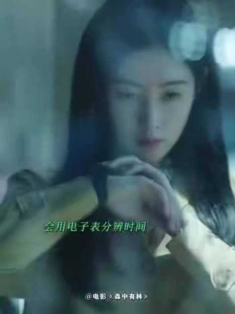张天爱新剧演绎温柔脆弱角色引观众共鸣