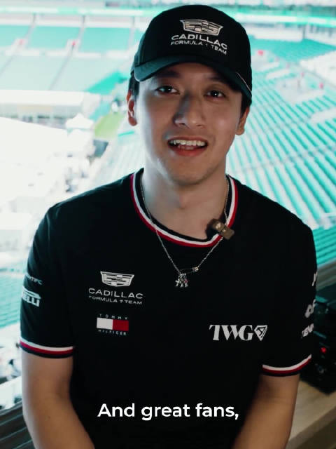 车手周冠宇备战F1引期待