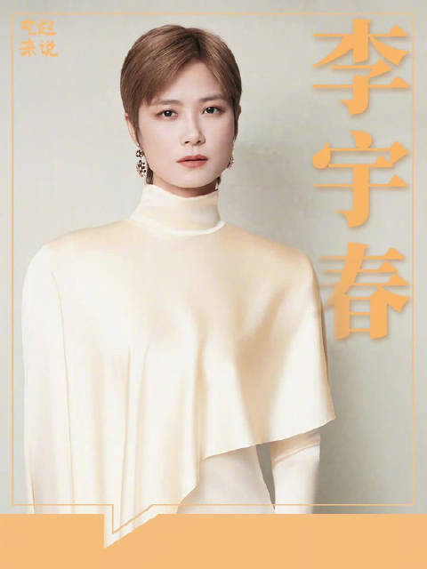 梦想路上，我们都一样