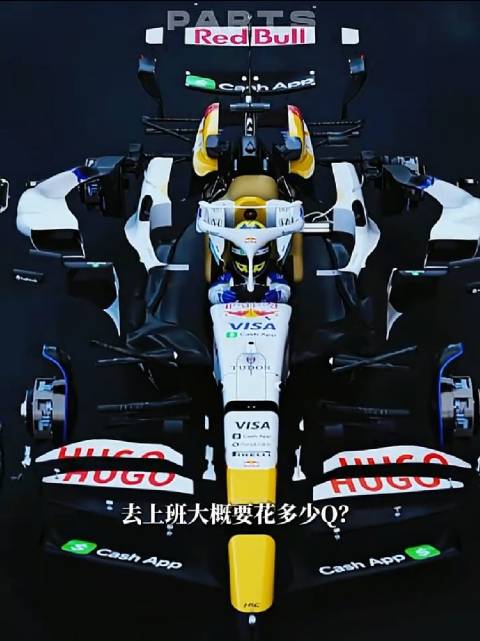 F1赛车天价部件曝光，造价远超常人想象