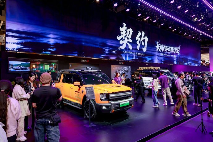 2026北京车展碧欧泉跨界诠释车企生存法则
