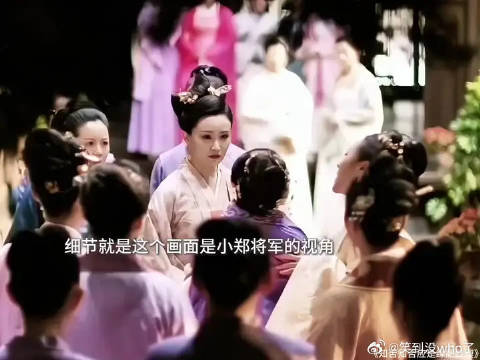 赵丽颖新剧角色桂芬窘迫时刻引共鸣