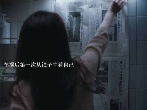 《门牙》口碑崩塌，陈昊宇演技成唯一亮点