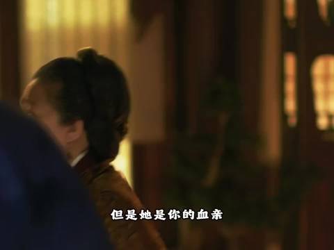 堪比滴血验亲的名场面 全靠长柏正的发邪才能赢得这一局 知否｜赵丽颖｜冯绍峰
