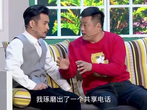 赵本山徒弟宋晓峰文松小品，宋晓峰要安装一个共享电话亭，需要扫码支付！
