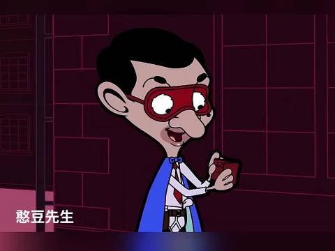 憨豆先生第四集上线，众星萌宠头像治愈系壁纸热传