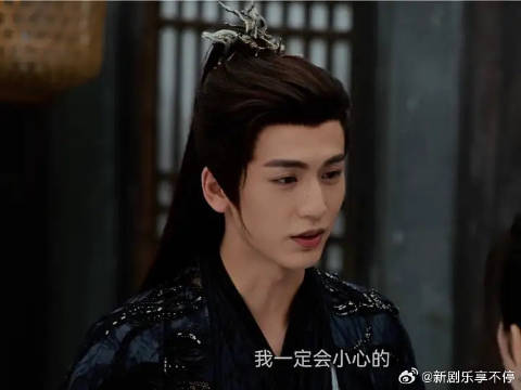 一心只想保护老婆的嵇炀