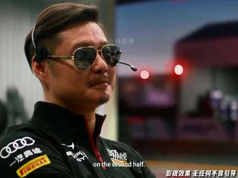 沈腾领衔《飞驰人生3》全阵容亮相，张弛砂石赛道逆袭