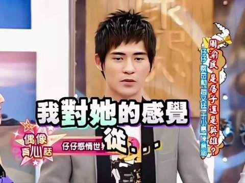 我嗑cp的时候就这样想吃什么自己说 康熙来了切片