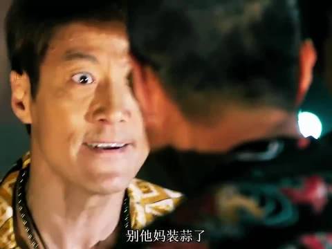 张家辉刘青云盛赞宝儿姐演技
