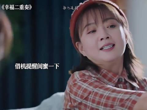绳子和大闸蟹绑太久了，以为自己和大闸蟹一个价了